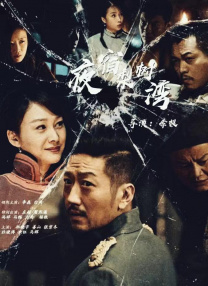 同志1069